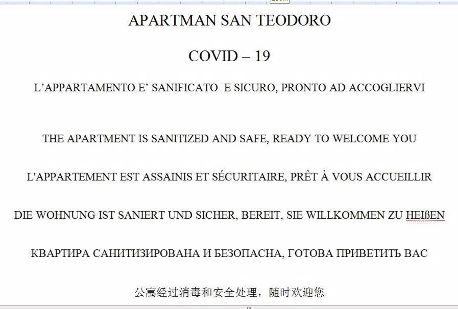 Appartamento San Teodoro